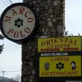 Marco Polo Garden