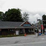 Richmond 4 Corners Store